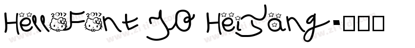 HelloFont ID HeiTang字体转换